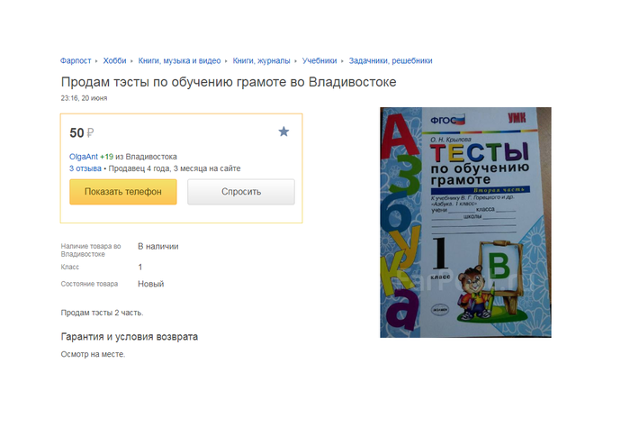 ����������