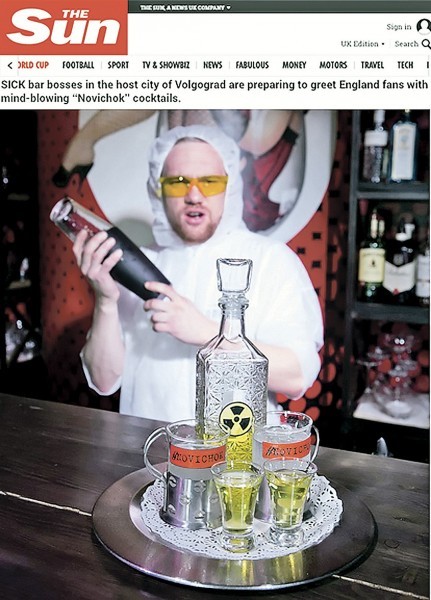 The British press is outraged by the Novichok cocktail presented in a Volgograd bar - The photo, Video, Новичок, Болельщики, Alcohol, Longpost