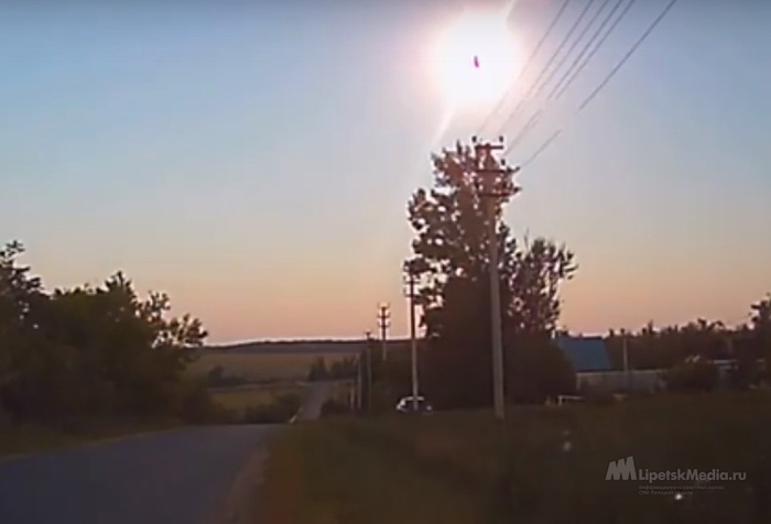 A meteorite fell in the Lipetsk region - Meteorite, Longpost, Space debris, Space, Lipetsk region