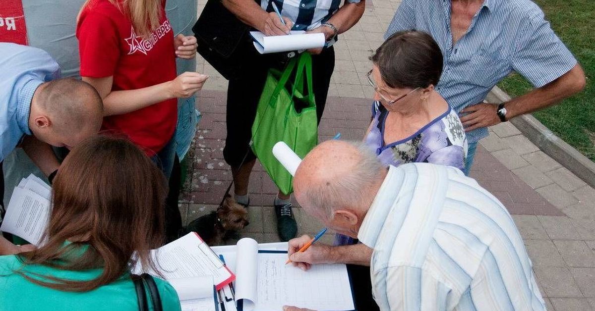 Волеизъявление граждан. Депутаты в округе Таганский. Депутаты МО Таганский. Волеизъявление народа. Волеизъявление человека фото.