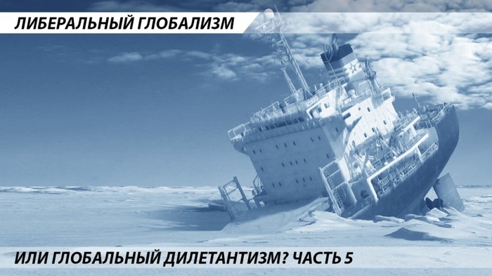 ����������� ��������� ��� ���������� �����������. ����� 5