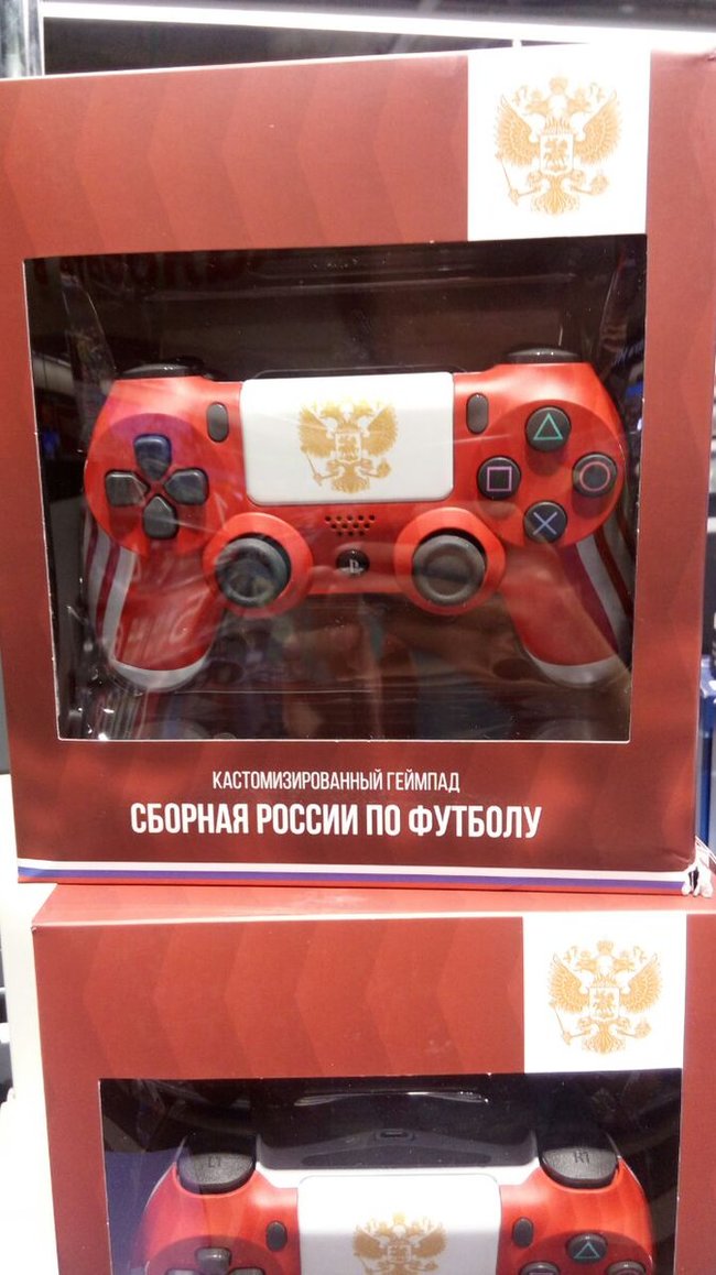 Абибас. Три полоски - Геймпад, Playstation 4