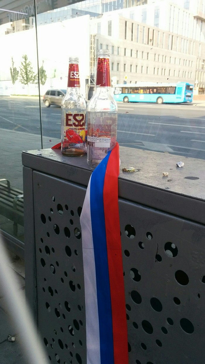 ��������� ���������