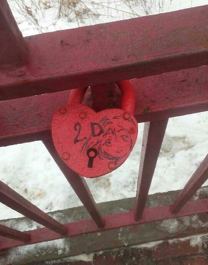 Мое сердце занято болью