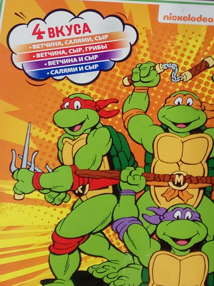   4  , , , , , 