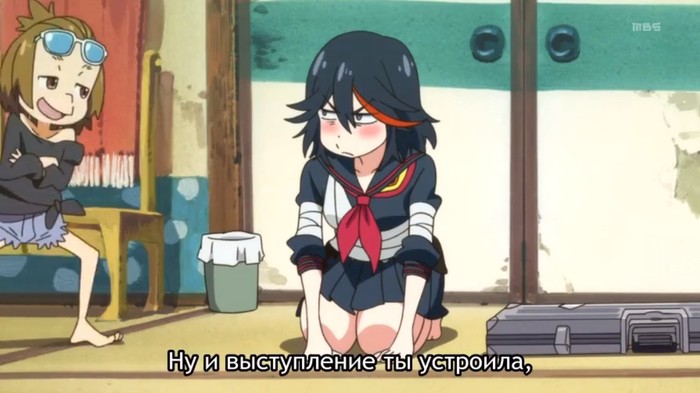 Performance - Anime, Picture with text, Screenshot, Kill la Kill, Matoi Ryuuko