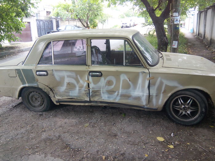 Don't worry the car... - My, Zhiguli, Auto repair, Classic, Be healthy, Auto, Crimea, Longpost