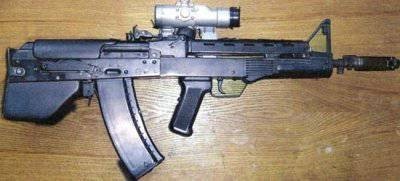 Bullpup AK. - Weapon, Machine, Kalashnikov assault rifle, Why, Reasoning, Images, Hobby, Longpost