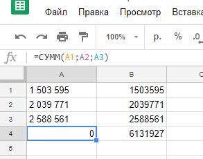   Excel , Microsoft Excel, 