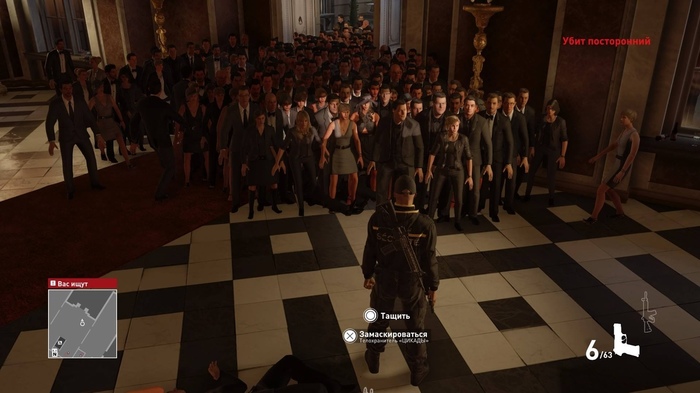    Hitman,  , , 