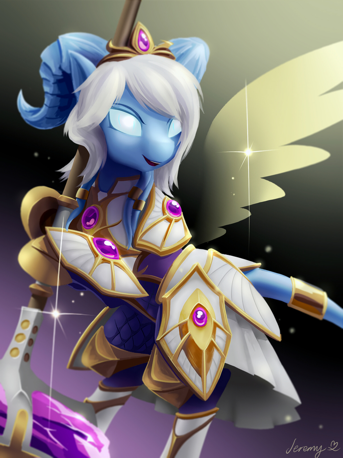 Экзарх Ирель - My Little Pony, Warcraft, Crossover, Понификация, Арт, PonyArt, Ирель, World of Warcraft