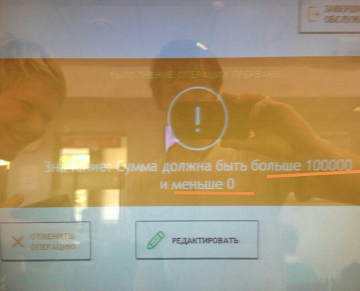   :  100000,   0 , , 