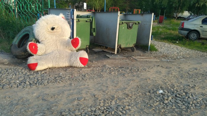 ��� ��� ����� ������ � �������� ���������. �������� �� ����� � �������.. ������ ���..