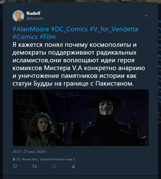  . ,   ,  , , , X (Twitter),  , V -  