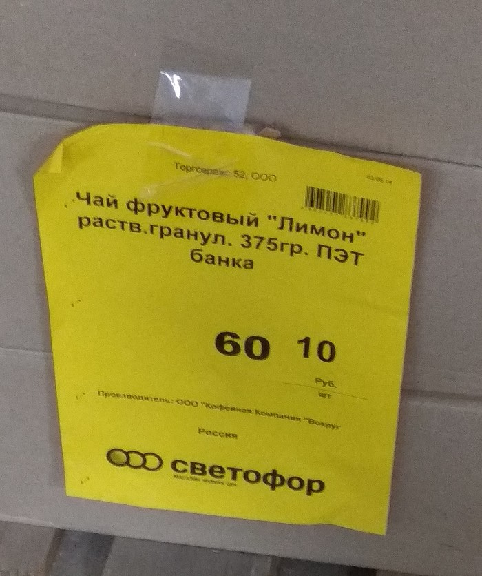    ,    ? , , , , 