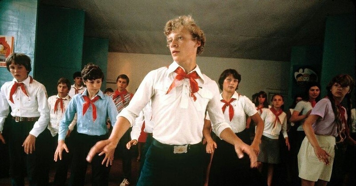 Пионеры эстетика. Пионеры в армении. Пионер-с. Пионеры 90 годов. Пионеры 90 годов.