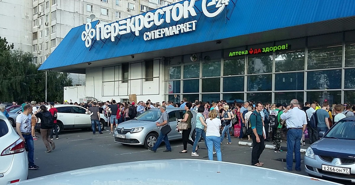 Перекресток метро. Бибирево 90е. Рынок в Бибирево в 90-х. Бибирево 2000-е. Бибирево 90-е годы.