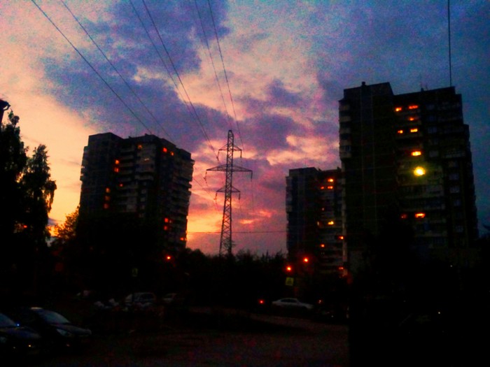 Yekaterinburg. Blue Stones. - My, Yekaterinburg, Evening, Sunset, 