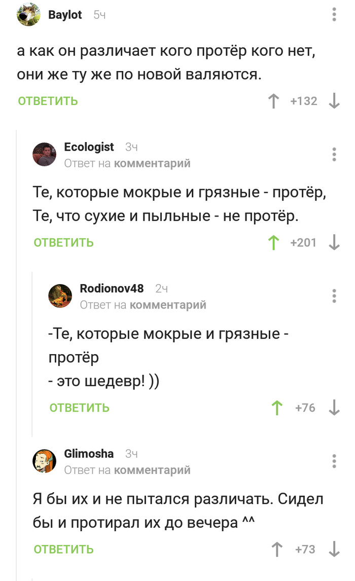   , , 