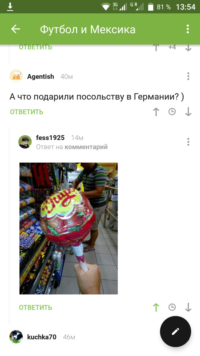 ������. ������� � ����� �����.