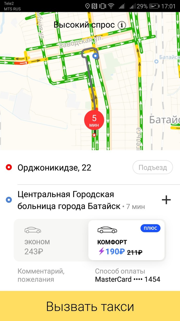 ������, ��� � ����� �� ���?