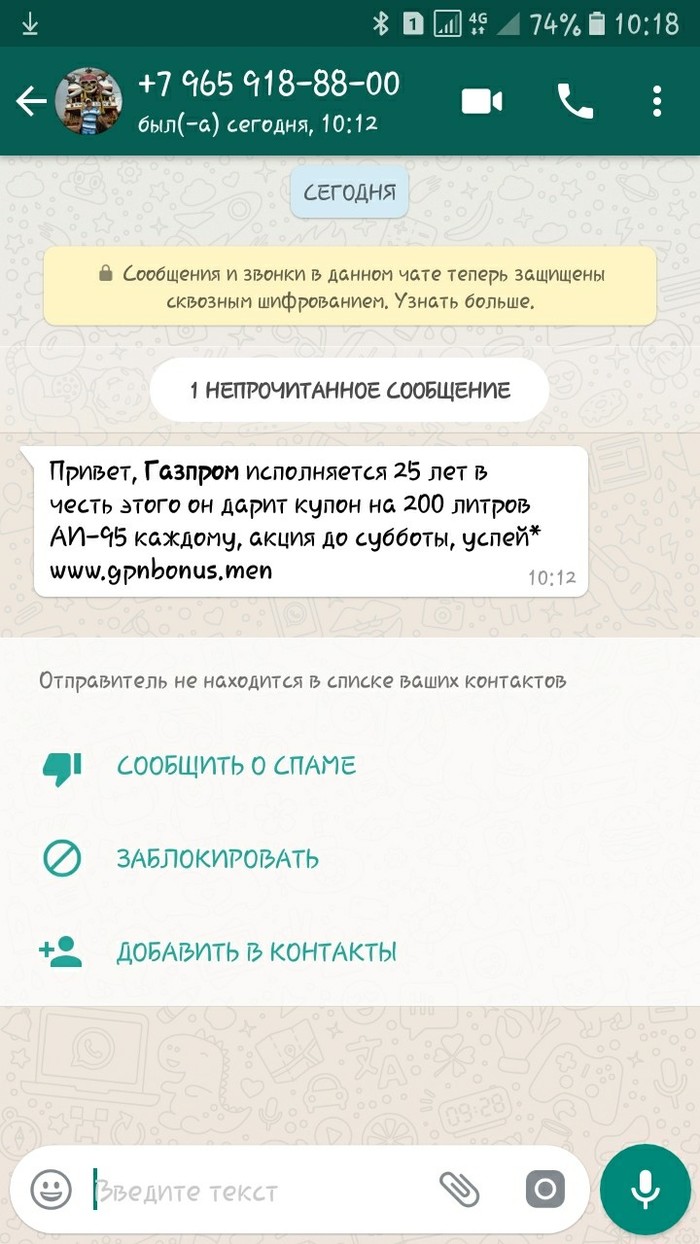 ������ ��� �������