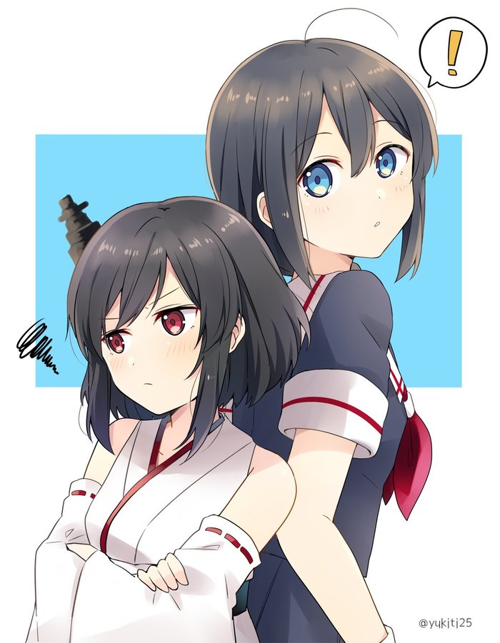 Small Yamashiro and Shigure - Kantai Collection, Yamashiro, Shigure, Аниме, Anime Art