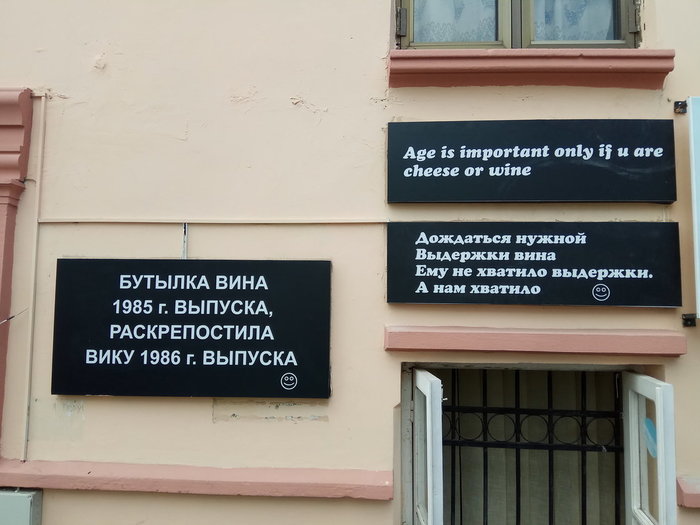 Путешествие в Грузию на авто - 5 - Моё, Грузия, Длиннопост, Батуми, Автопутешествие