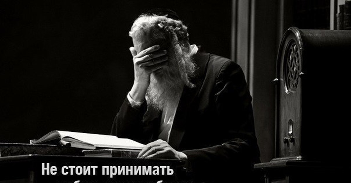 Умение жить. Подлость цитаты. Цитаты про подлость людей. Подлые люди цитаты. Цитаты про подлых.