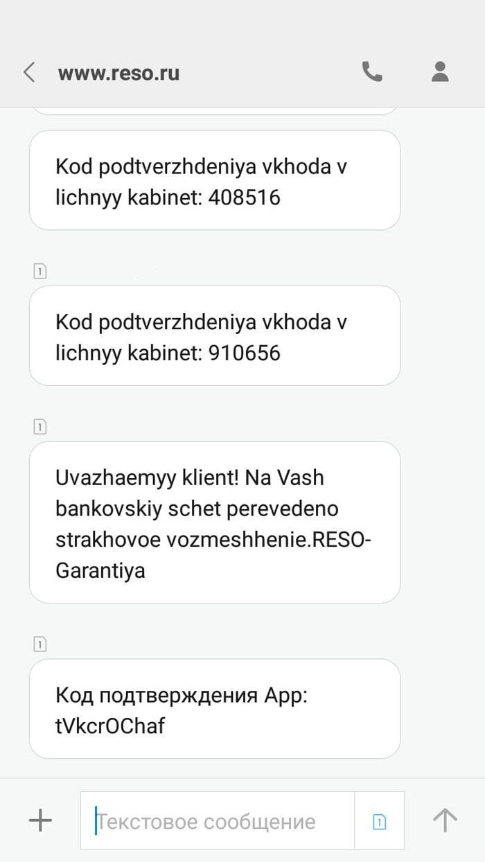 Длиннопост: истории из жизни, советы, новости, юмор и картинки — Горячее,  страница 11 | Пикабу