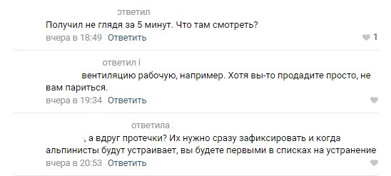 Как получить ключи в новостройке - Моё, Ипотека, Дольщики, Обманутые дольщики, Заселение, Ключи, Ключи от квартиры, Длиннопост