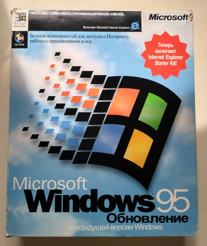 Windows 95 Microsoft, Windows 95, , 