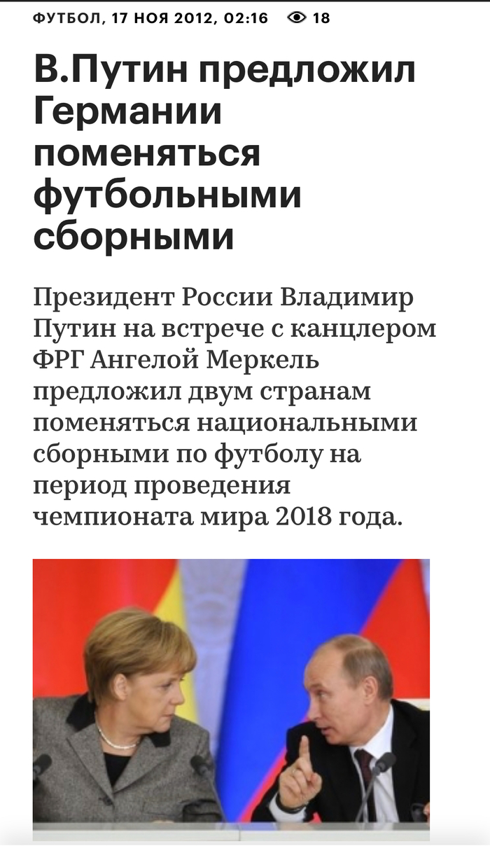 Смотрите - Детские лагеря на лето 2019 видео Посмотрите - Детские лагеря на лето 2019 видео