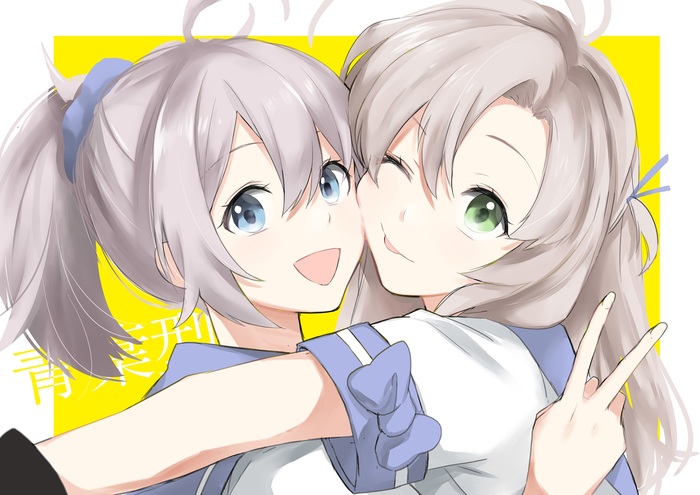 Aoba and Kinugasa - Kantai collection, Aoba, Kinugasa, Anime, Anime art, Morinaga