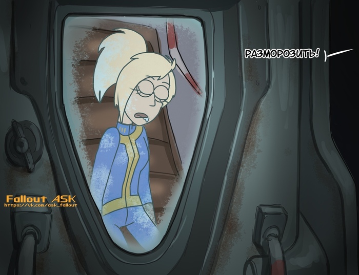 Gravity Fallout - Fallout 4, Elvenbacon, Gravity falls, Mabel, Comics, Games, Longpost, Mabel pines