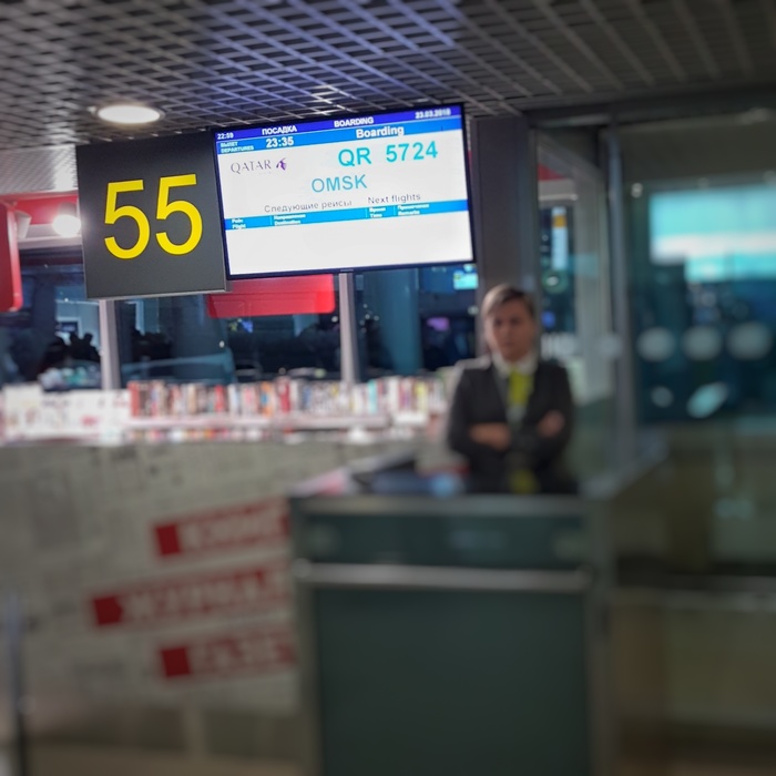 Omsk has been given a landmark boarding gate with its region number - Coincidence, Omsk, The airport, Curiosity, Noticed