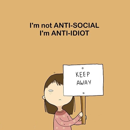 Девиз маленького кружка изгоев.