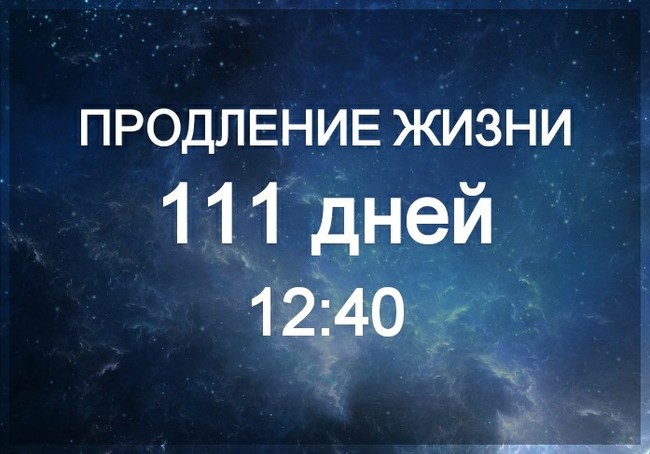 Два года без сигарет:результаты. - Моё, Не курю, Здоровье, Длиннопост