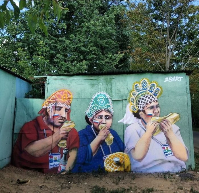 And here comes folk art - 2018 FIFA World Cup, Street art, Graffiti, Football fans