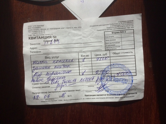 �������� ����������� � �������� �� ������� ���������� �����.