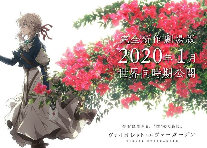 anime news - Violet Evergarden, Anime, news, 