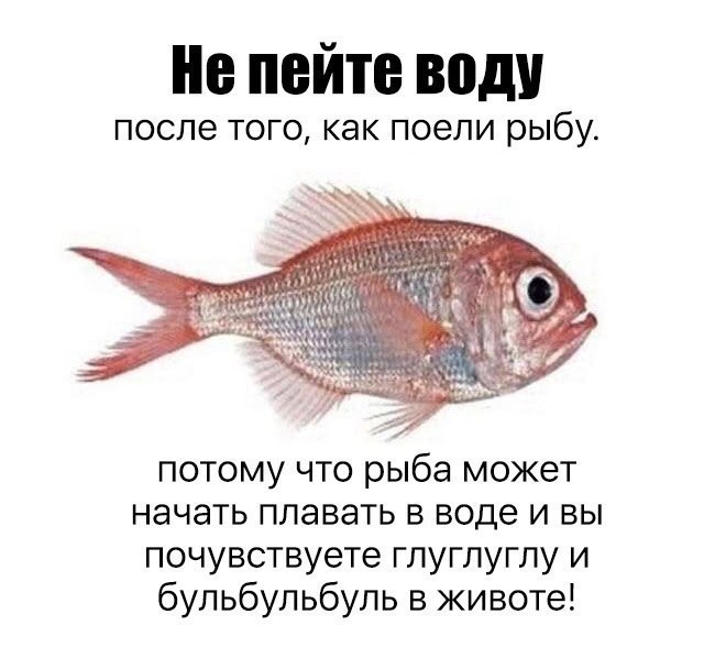 ����� � ������ ����