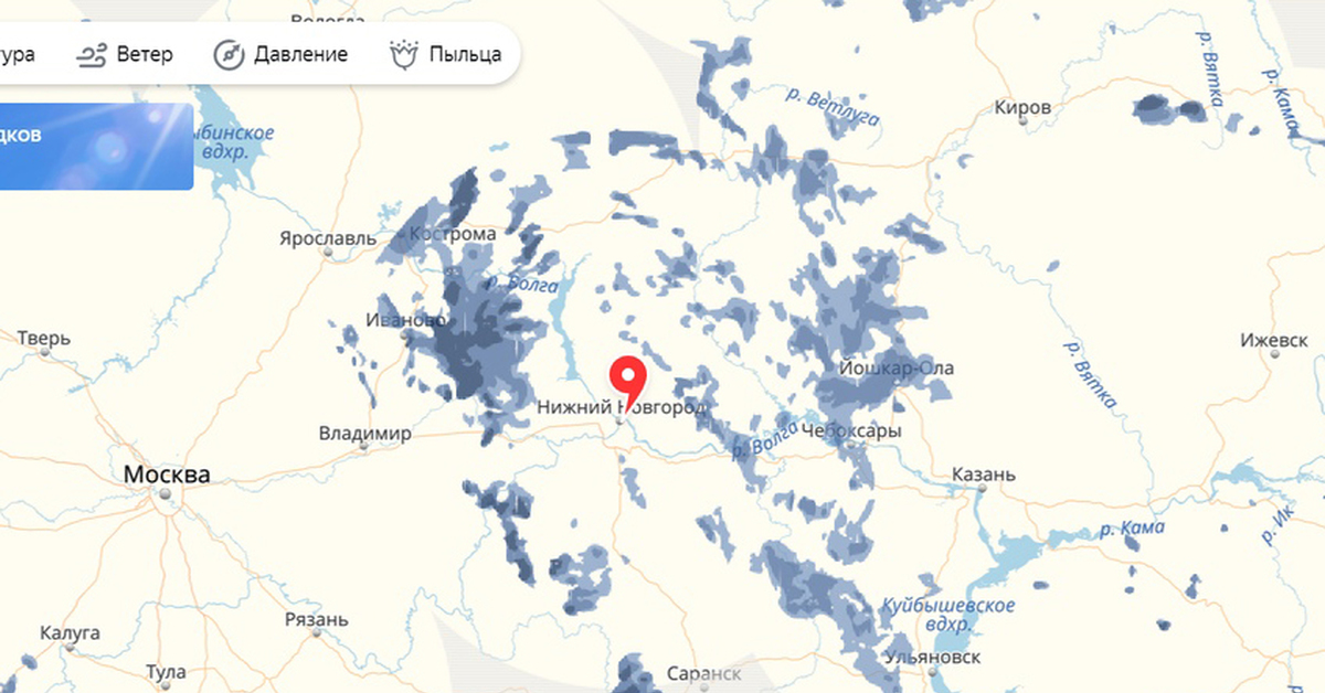 Погода в реальном времени великий новгород. Карта осадков Чебоксары. Карта осадков Йошкар-Ола. Карта дождей Чебоксары. Гисметео осадки на карте.