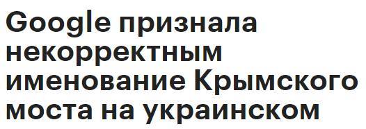 ,   , ,  , Google, , , 