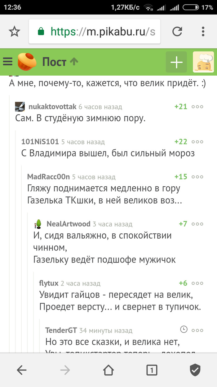       , , 