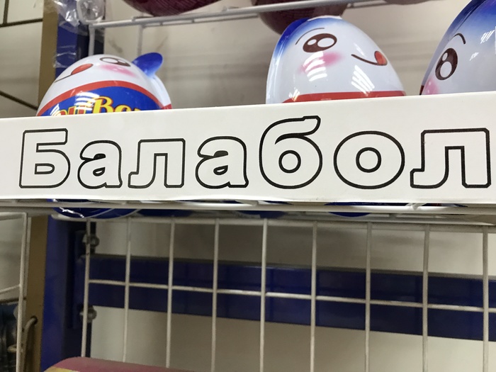 ���� �����