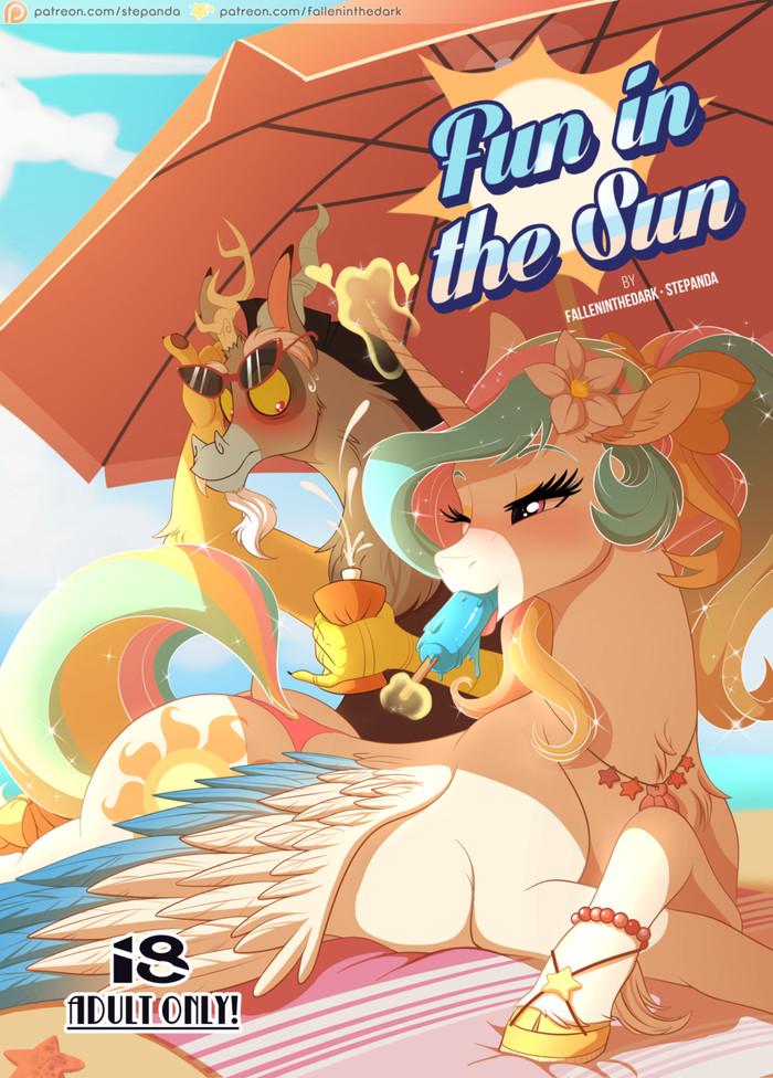 Fun in the Sun My Little Pony, MLP Discord, Princess Celestia, MLP Edge, , Stepandy