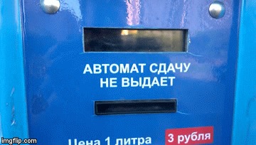 Оптическая иллюзия. Поляризация и ЖК экран. Оптические иллюзии, Вода, Поляризация, Гифка, Длиннопост
