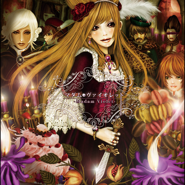 Rokugen Alice - , j-Metal, Gothic metal, Frontend, Music, Longpost