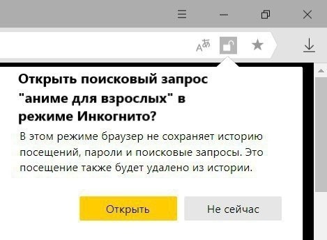 Honestly sp... Borrowed - Yandex., 